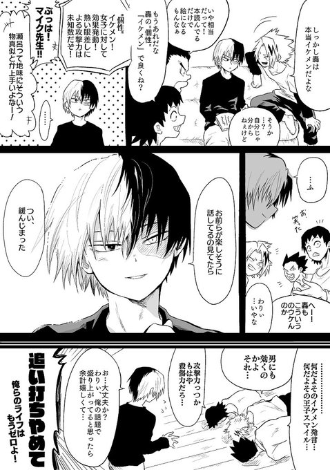 Popular Tweets Of ちよこ 1 تحليلات تويتر الرسومية الخاصة بهوتويت Whotwi Popular Tweets Of ちよこ 1 تحليلات تويتر الرسومية الخاصة بهوتويت Whotwi