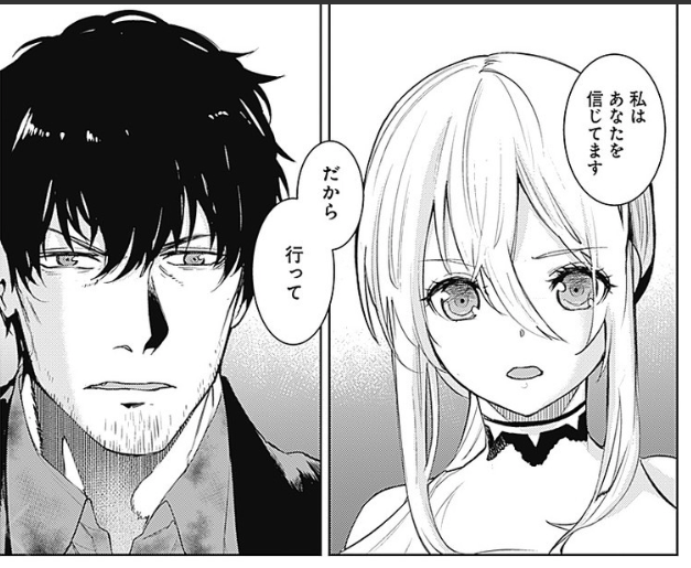 宣伝です。発売中のヤングジャンプにMoMo -the blood taker-39話載っております。となジャンでは38話が更新されました。よろしくお願いいたします!
https://t.co/xtHNoIr95j 