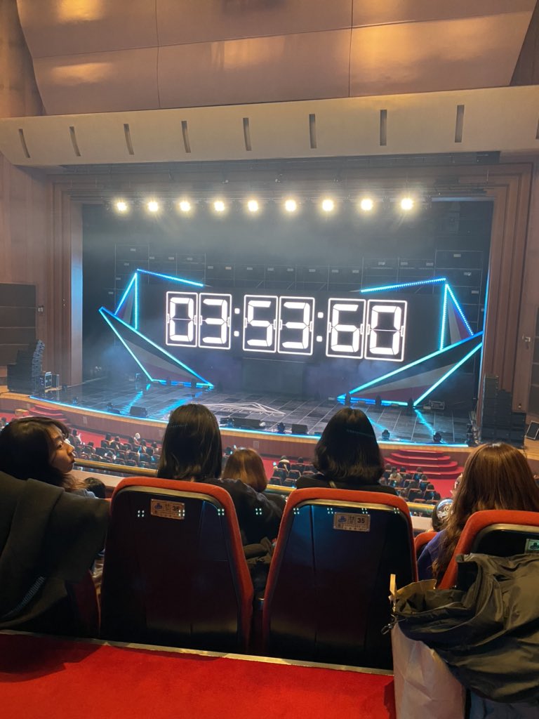 youareflying_'s tweet photo. 7시 시야 ㅎㅎ https://t.co/LTh2QeM29e