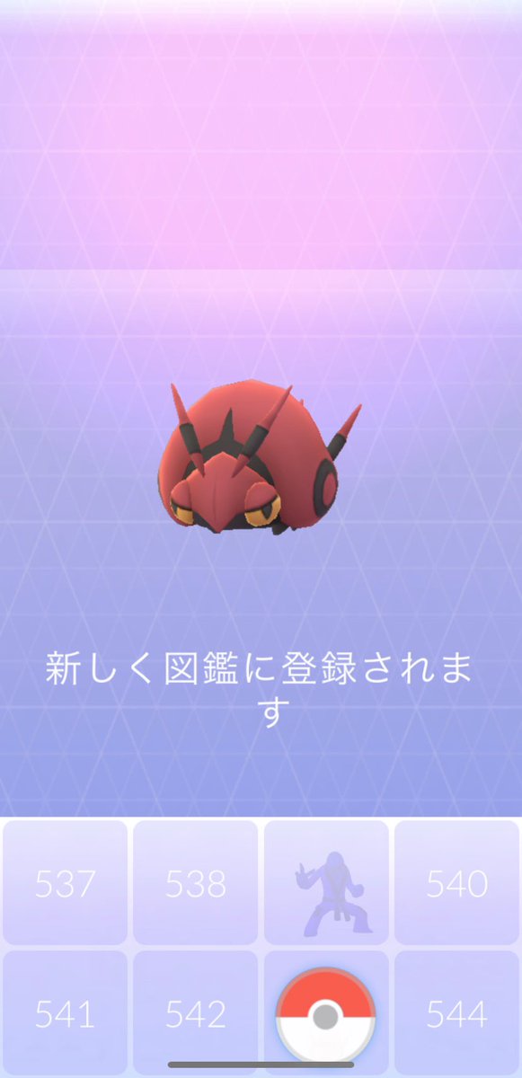 フシデ