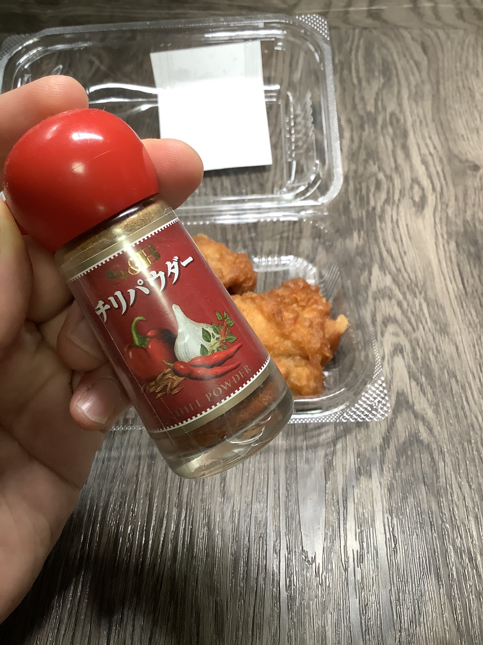 大刀 ザ ヒュージザンバー 大刀さんのレシピは手数が多すぎてめんどくせえ と言われて心が死んでいるので 今日の授業は 市販の唐揚げにチリパウダー を振りかけてシャカシャカするとニンニクと唐辛子の風味がいい感じにメキシコっぽくなってジャンク 大刀 ザ ヒュージザンバー 大刀さんのレシピは手数が多すぎてめんどくせえ と言われて心が死んでいるので 今日の授業は 市販の唐揚げにチリパウダー を振りかけてシャカシャカするとニンニクと唐辛子の風味がいい感じにメキシコっぽくなってジャンク