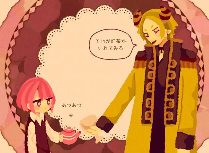 【創作】紅茶を知らない悪魔さん 