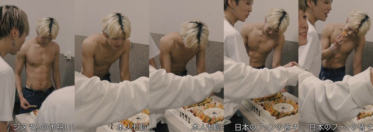 11. His abs  I’ll let the pictures speak  #HappySeunghoonDay  #SayMyNameSeunghoon