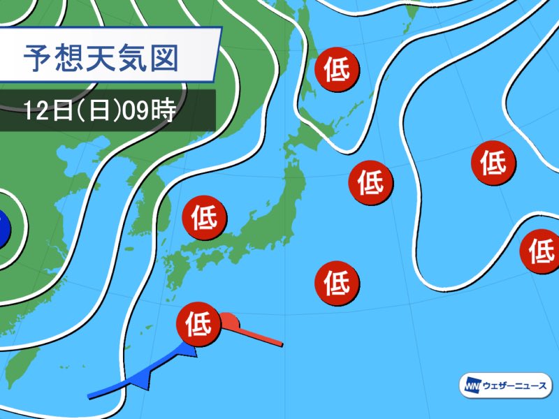 明日の天気図どうしたの！！！！！
四面楚歌！！！！！！！！！！