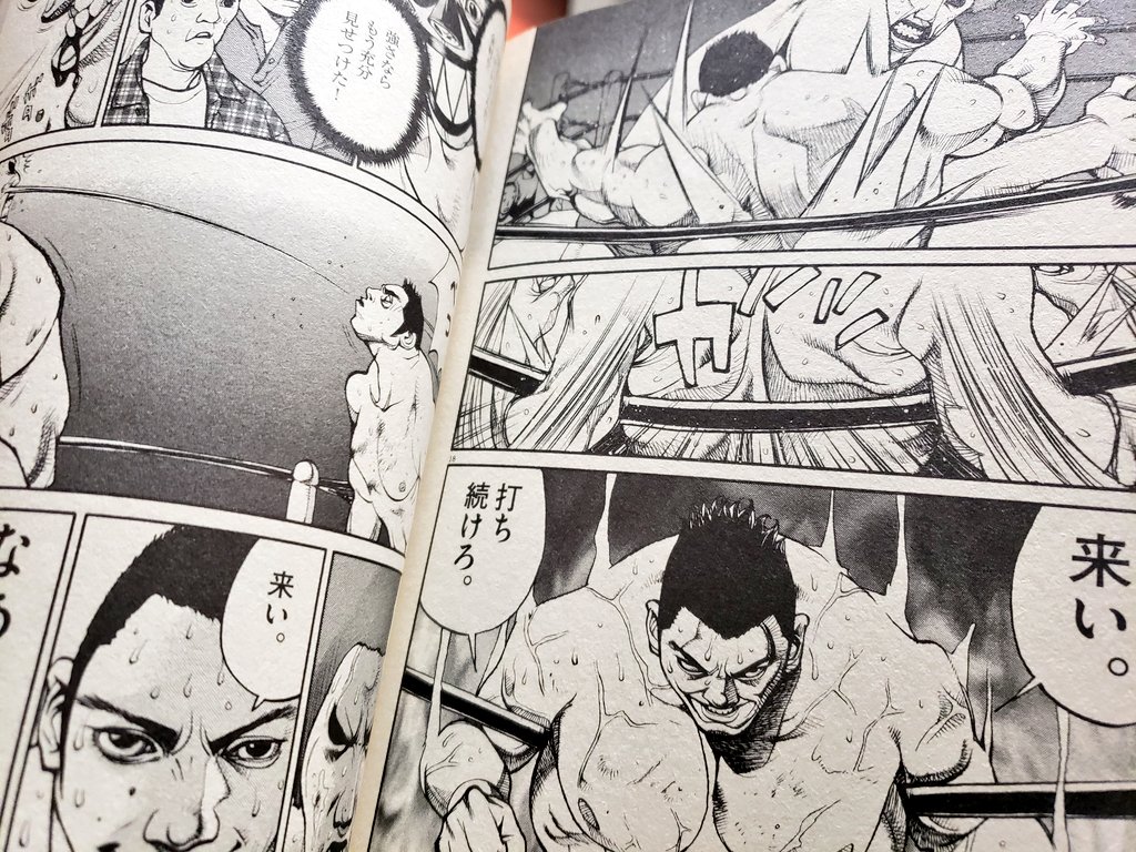 ピエール手塚 ティアo05a アグネス仮面読み直してるけど ロイヤル金村が天然でただ強いだけの二代目ジャイアント安藤のセメントを引き受けながら 戦いの中でプロレスを教えていくの めちゃくちゃカッコいいんだよな 金村は負けるけれど その決め手は安藤 ピエール手塚 ティアo05a アグネス仮面読み直してるけど ロイヤル金村が天然でただ強いだけの二代目ジャイアント安藤のセメントを引き受けながら 戦いの中でプロレスを教えていくの めちゃくちゃカッコいいんだよな 金村は負けるけれど その決め手は安藤