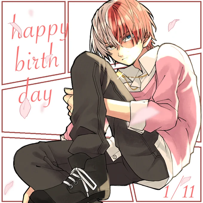 おめでとう!
#轟焦凍誕生祭2020 