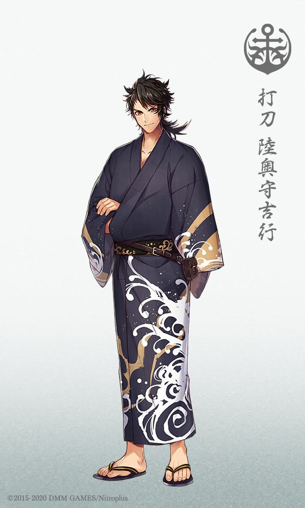 japanese clothes 1boy male focus solo kimono sandals full body  illustration images