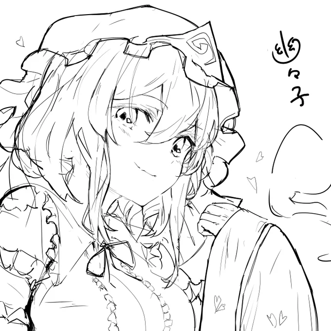 らくがき 