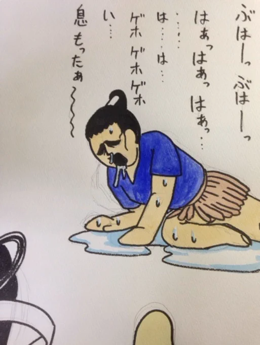 うらしまたろうで多分あったシーン2 