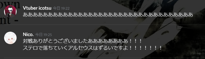 ガブリアスのtwitterイラスト検索結果 ガブリアスのtwitterイラスト検索結果