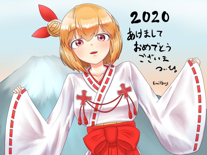 ライプツィヒのtwitterイラスト検索結果