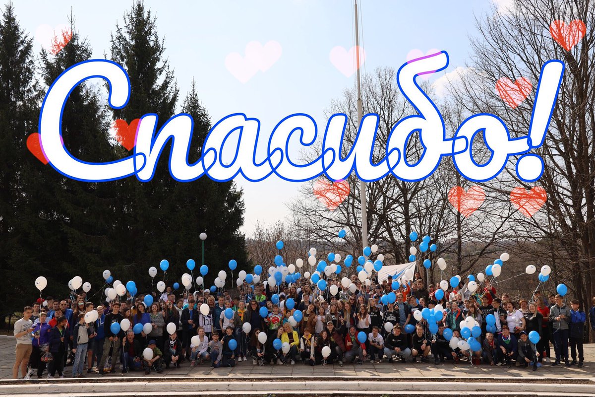 TheNorthCrown's tweet photo. 11 января отмечается Международный день «Спасибо». С помощью этого слова мы выражаем всю благодарность, любовь и внимание друг к другу. Ведь вежливость, хорошие манеры и доброта ценились всегда. 
Мы говорим СПАСИБО всем друзьям фонда за сердечность, доброту и заботу!Мы вас любим! https://t.co/m1Vzxvea8Z