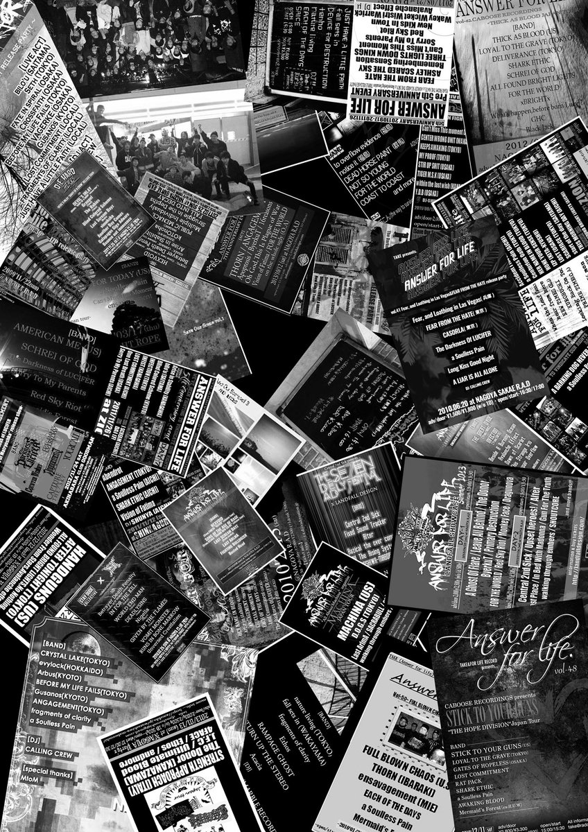 【RTして頂けたらうれしいです】

2020/02/15 土
14年間続けてきた個人企画の最終回。
最後の追加アーティスト発表です。

・Arise in stability

・Runs In Bone Marrow

・Hiroshi (ex-Arise in Stability/Cyclamen) &amp; HILO (G.N.S.D) - JAZZ SESSION LIVE

が追加となります。
続く▶︎