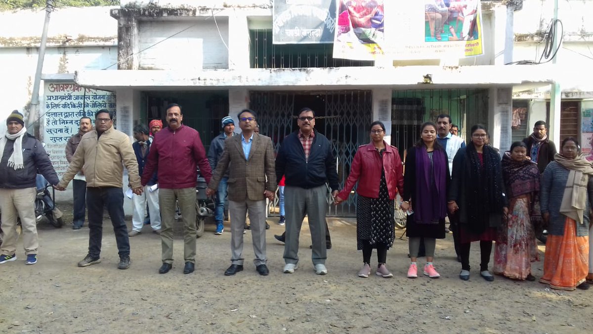 BdoChandi's tweet photo. आंगनवाड़ी सेविकाओं द्वारा मानव श्रृंखला 2020 का पूर्वाभ्यास
@dmnalanda @CdpoChandi @BNagarnausa @dhiraj0808 https://t.co/3WUMIW7uCL