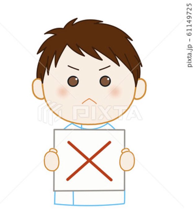 男性看護師のtwitterイラスト検索結果 男性看護師のtwitterイラスト検索結果