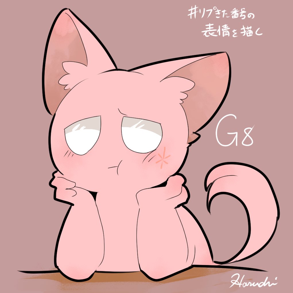 AA絵】 しぃちゃん