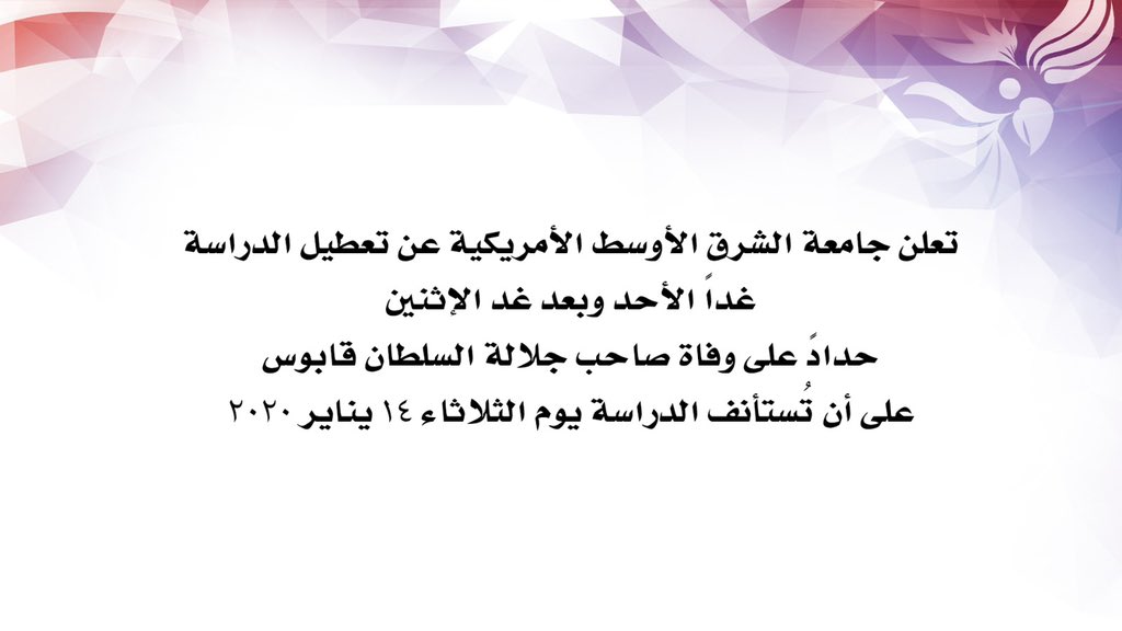 AUM (@official_aum) on Twitter photo 