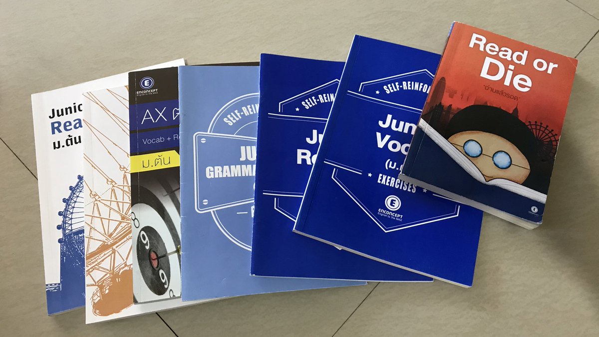 chabbybae's tweet photo. #แจกฟรี หนังสือเรียน enconcept 1 รางวัล รับไปหมดนี้เลย ทำไปไม่ถึง30% แค่ รีทวิต+ฟอล ครบ100ฟอลเมื่อไรประกาศผลจ้าาา เอาไปฝึกทำกันได้น้า ส่งฟรีให้ด้วยย #แจกฟรีไม่รีได้ไง #tu83 https://t.co/FHQygvKKye