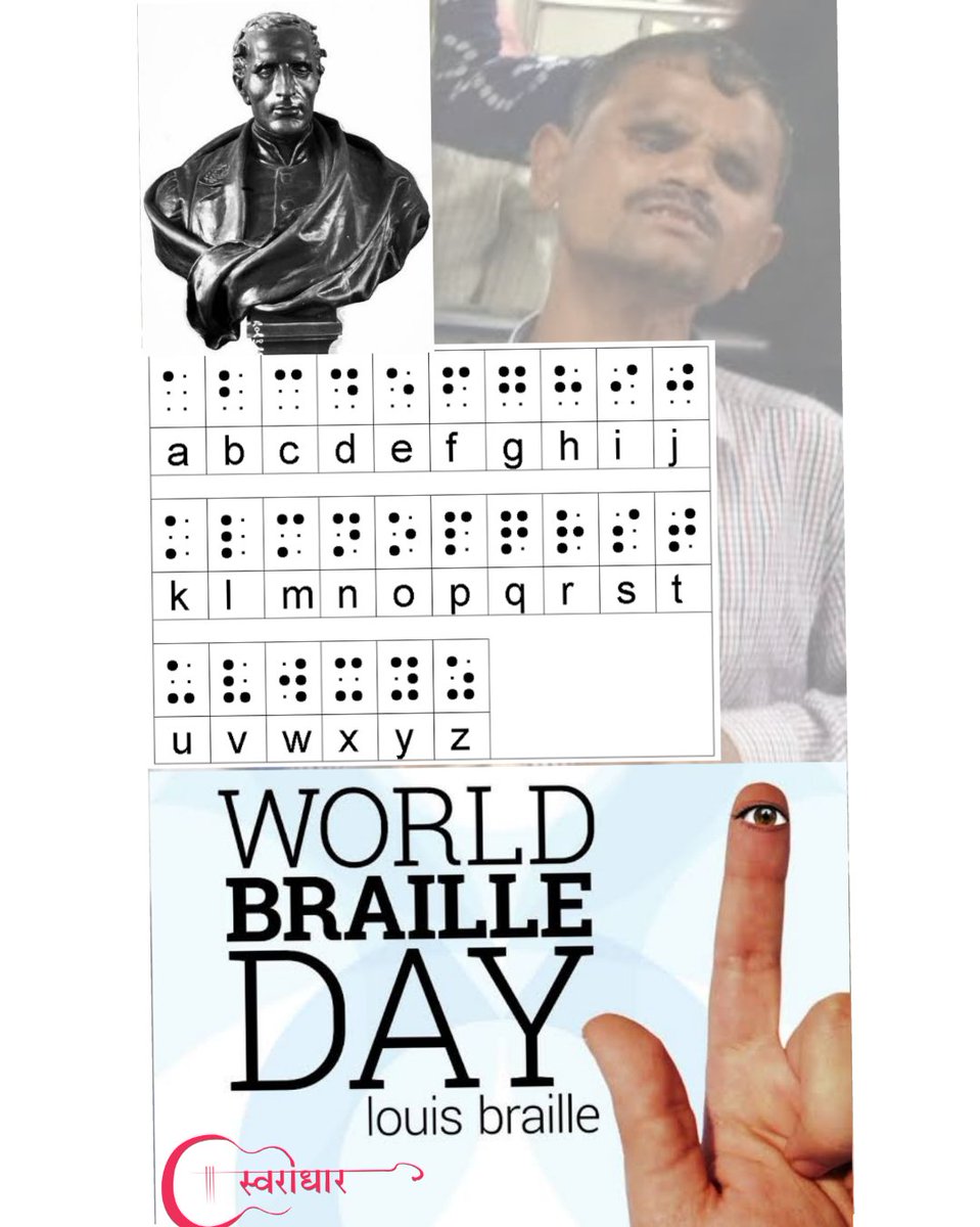 Happy World Braille Day! Celebrate with us and raise awareness by offering your documents in accessible formats like Braille!
Braille is Knowledge and Knowledge is Power
#swaradhar #Braille #BrailleDay #HappyBrailleDay <a href="/BraillePress/">NationalBraillePress</a> <a href="/ConnectingNss/">CONNECTING NSS</a>