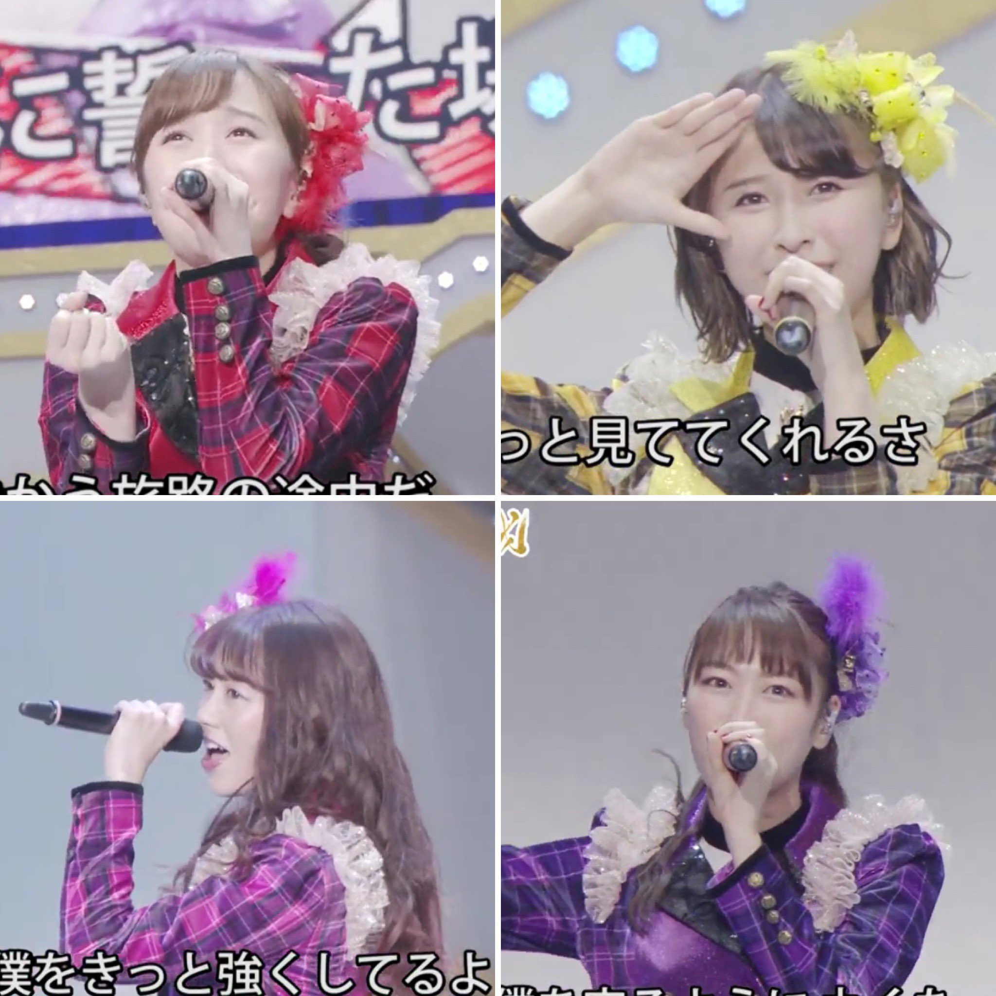 たまご 仮 ももいろクローバーz 背番号 歌詞 Ny Yankees 田中将大投手の19年登場曲 背番号 の歌詞をabema Tv ももいろ歌合戦 の字幕を参考に書き起こしました 作詞作曲はgreeeenさん 最初の これまで たまご 仮 ももいろクローバーz 背番号 歌詞 Ny Yankees 田中将大投手の19年登場曲 背番号 の歌詞をabema Tv ももいろ歌合戦 の字幕を参考に書き起こしました 作詞作曲はgreeeenさん 最初の これまで