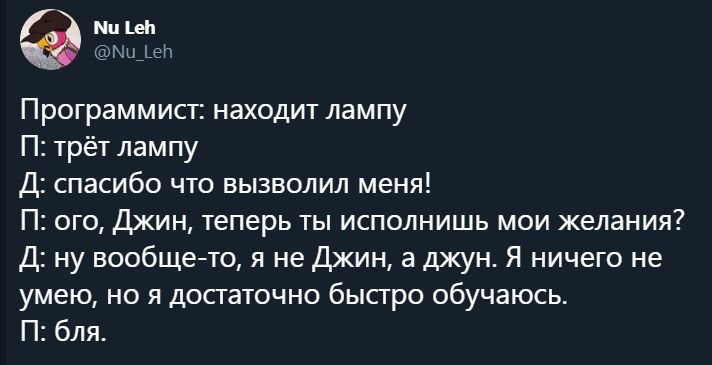 latent_frontend's tweet photo. #code #джун https://t.co/UpbIElrhh0