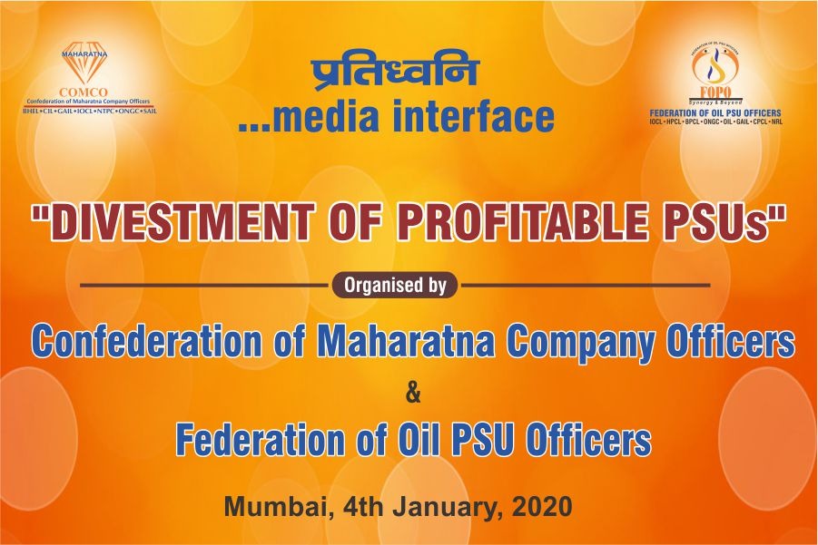 Bharat Petroleum Officers Association tweet media