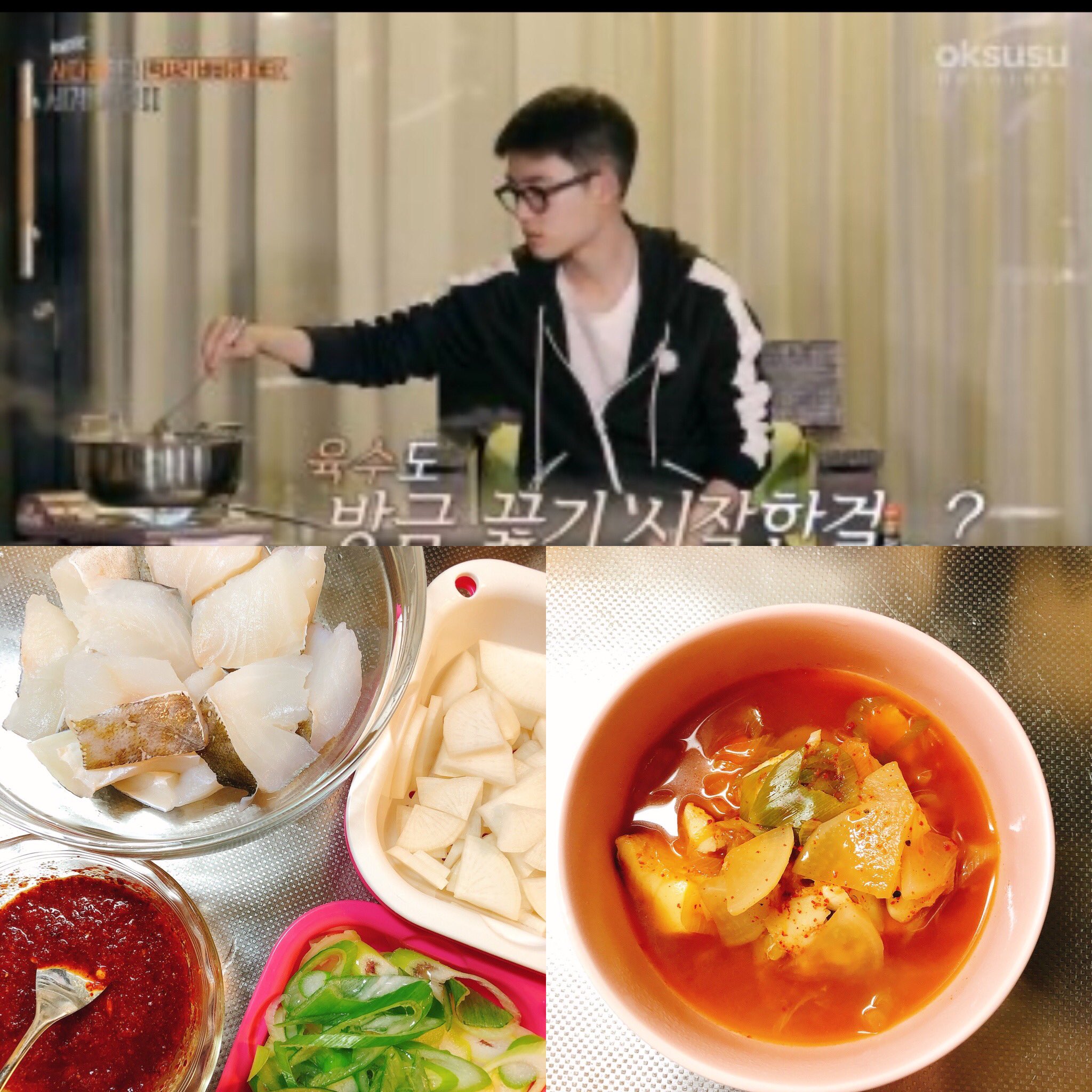 Pippi ギョンスの料理する動画観てたら 韓国料理作りたくなったので メウンタン と言う鱈の辛いスープ作ってみた ドギョンス 도경수 T Co Qq0nrpohgz Twitter