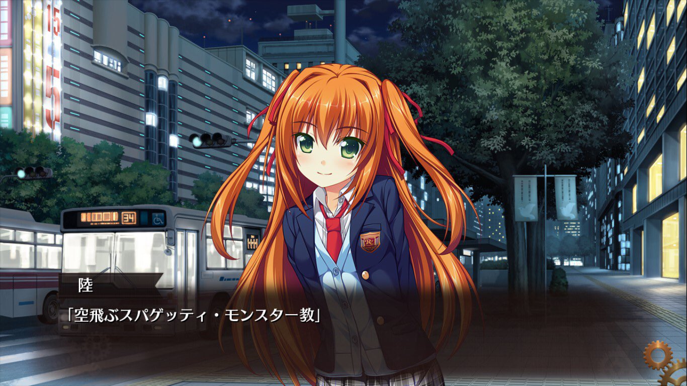 See Love Erg S Tweet On Jan 4 Twitter