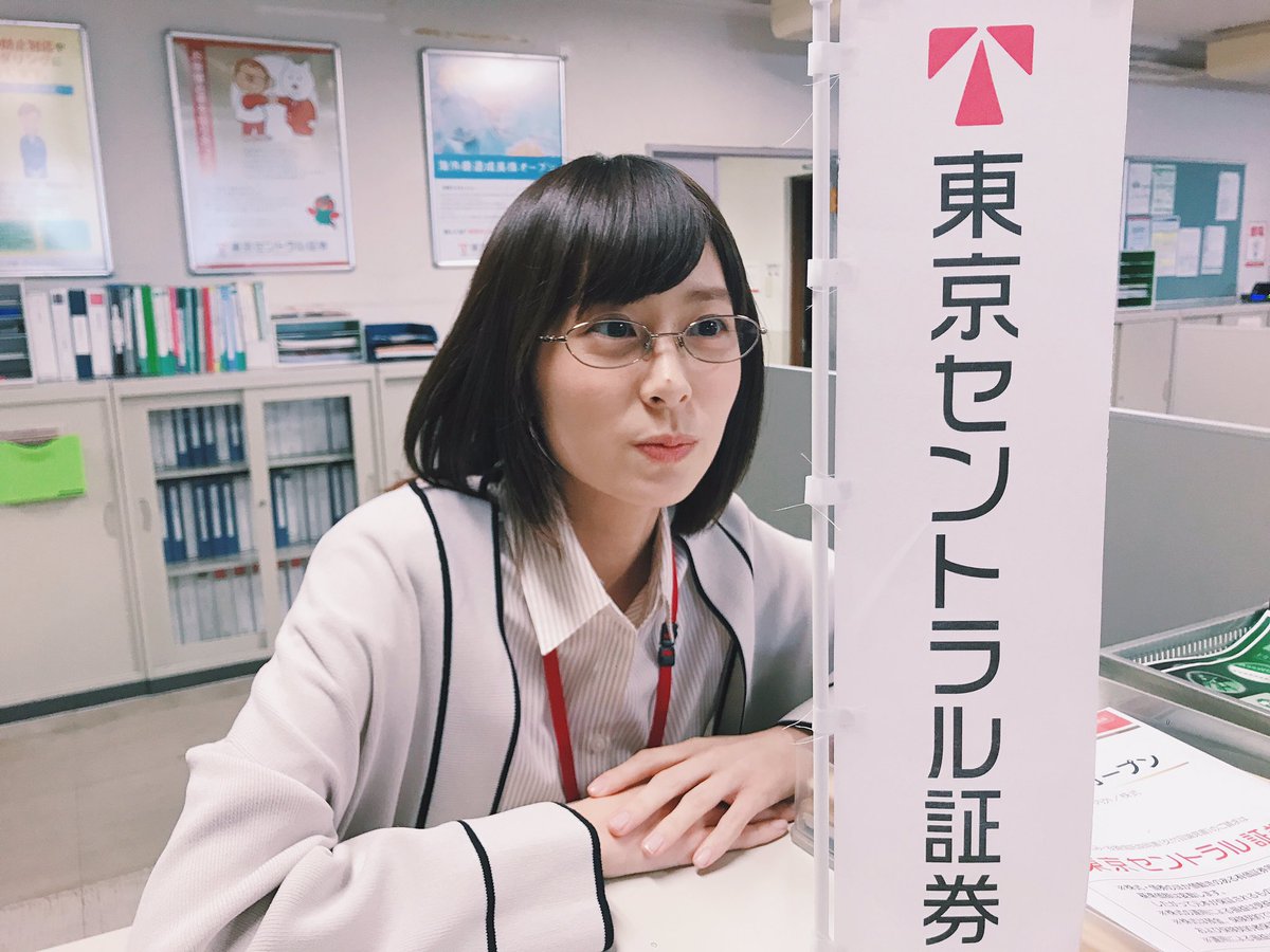 吹越ともみ 半沢直樹エピソードゼロ 本当に本当に ありがとうございました 鈴木莉乃 吹越ともみ 吹越ともみ 半沢直樹エピソードゼロ 本当に本当に ありがとうございました 鈴木莉乃 吹越ともみ