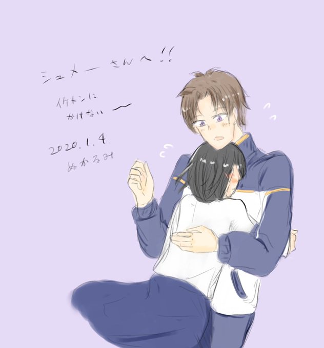 サ ト ウさん と Strkitap のやりとり 1 Whotwi グラフィカルtwitter分析