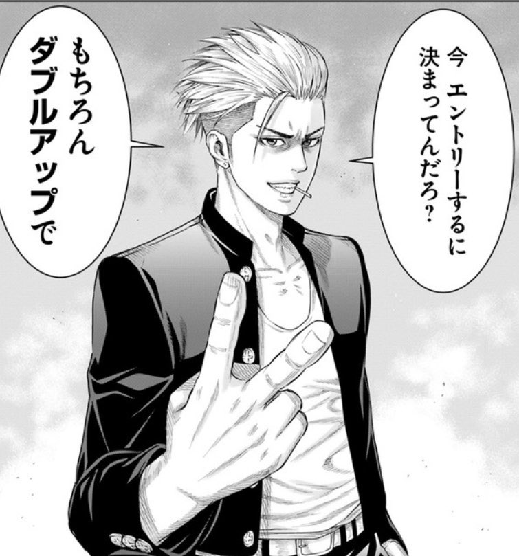 あけましておめでとうございます!comicHUにて『賭闘の銀』3話目更新されました。新しいゲームも始まりますのでよろしくお願いいたします!
ます。
https://t.co/Nj6btxh2XS #ComicWalker
https://t.co/ERRCU8GHHU 