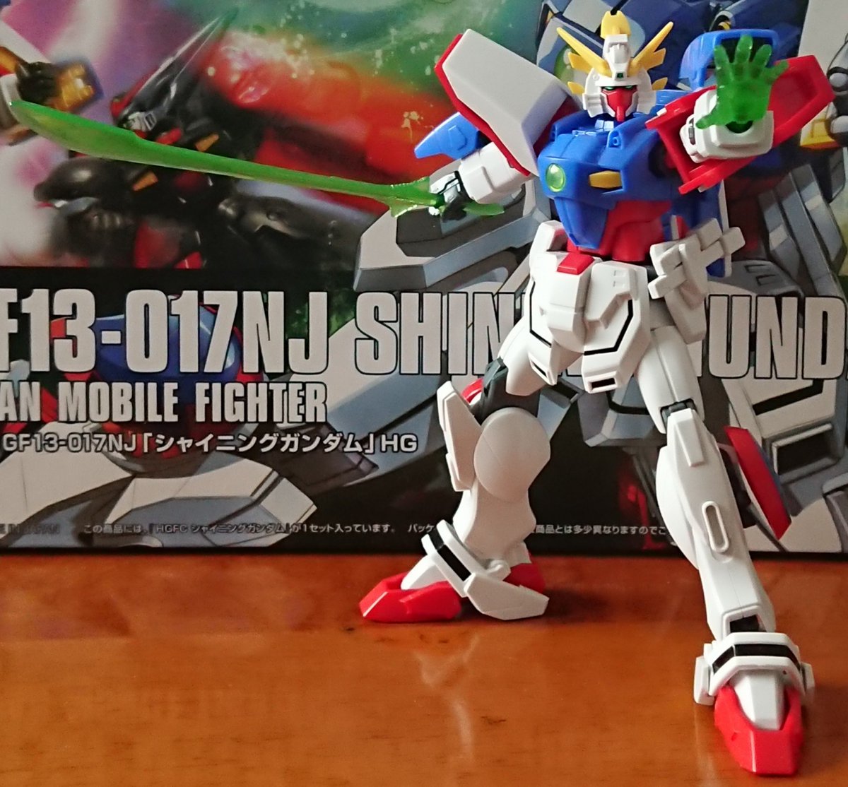 Twoucan Hgfc の注目ツイート イラスト マンガ コスプレ モデル