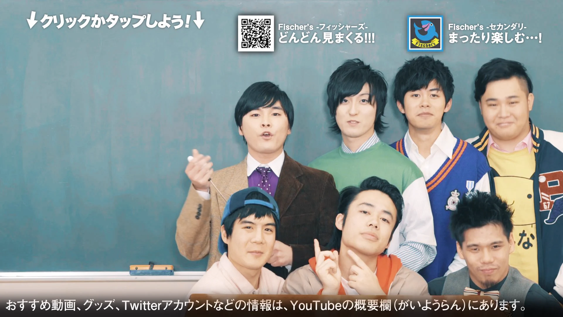 マサイ【Fischer's】 on X: 
