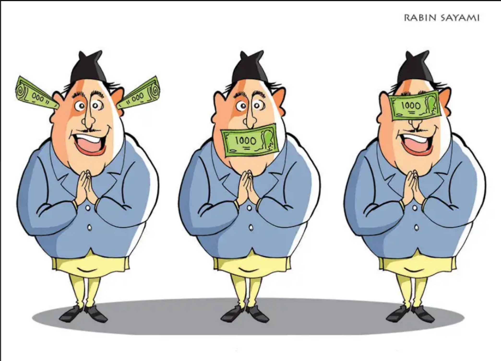Corruption