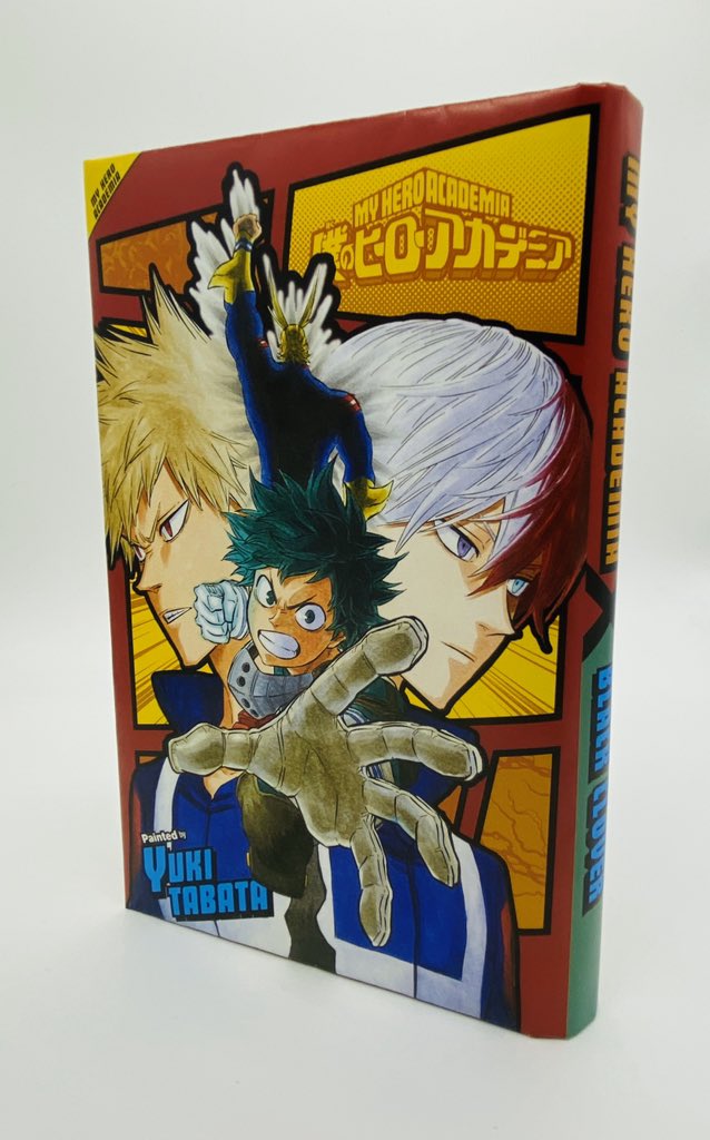 こちらのコラボブックカバーのご応募は明日までです❗️ 非売品