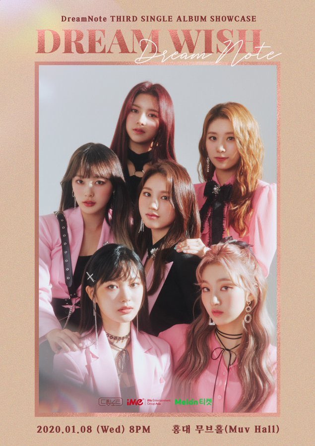 kingeunjo's tweet image. ☆ Get to know: DreamNote Edition ☆