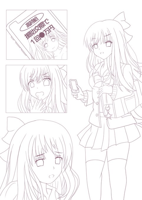 1枚目と2枚目は弥生ちゃんのえっちな漫画の方で3枚目と4枚目は弥生ちゃんのえっちなCG集です💖これを先ほどまで描いてました😍 