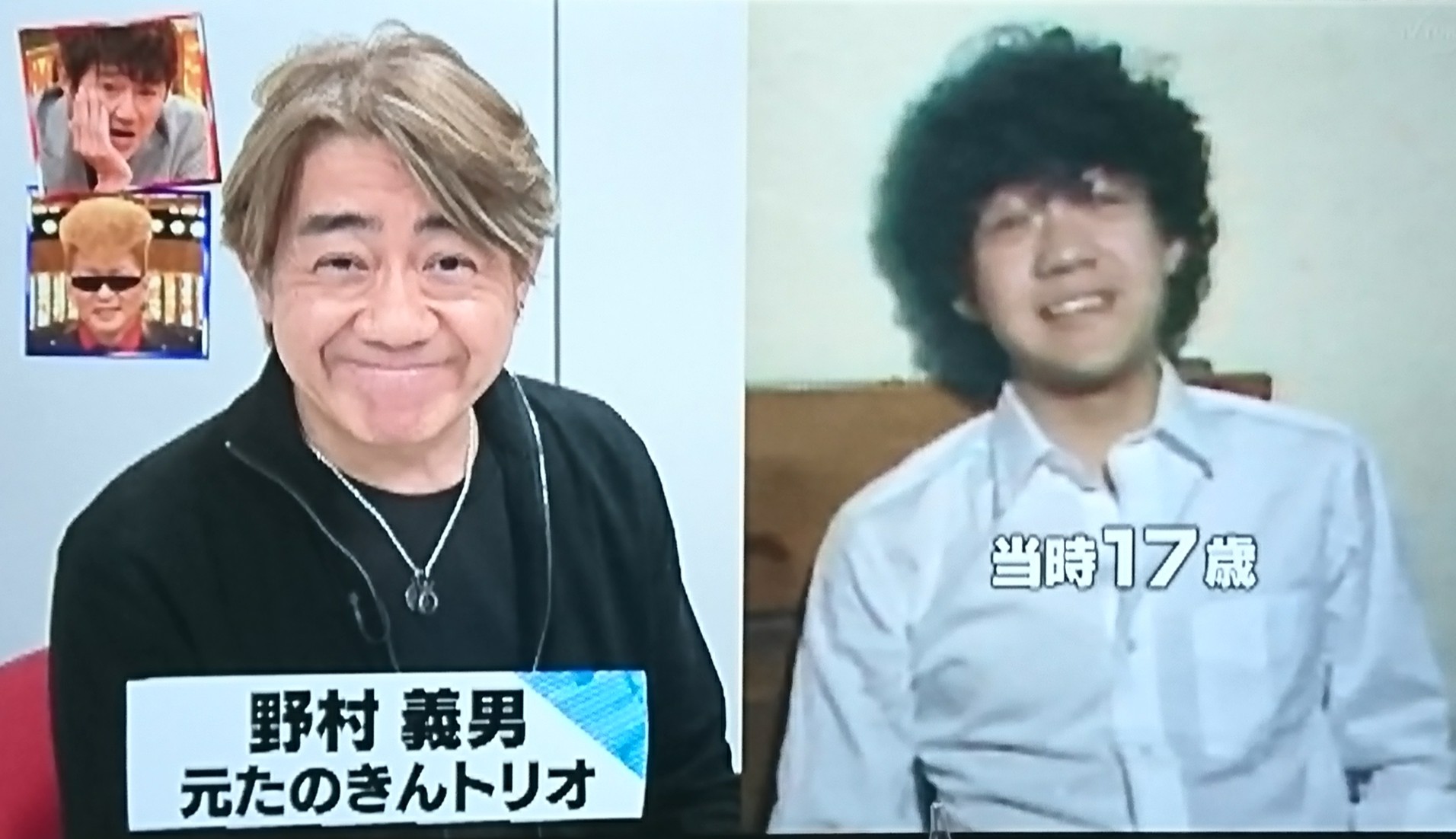 ファンキーol奈々 給水塔スタンプ販売中 近藤真彦40周年特番 ヨッちゃん出るみたいだから録画してみたんだ 近藤真彦 野村義男 たのきんトリオ テレビ東京 ファンキーol奈々 給水塔スタンプ販売中 近藤真彦40周年特番 ヨッちゃん出るみたいだから録画してみたんだ 近藤真彦 野村義男 たのきんトリオ テレビ東京