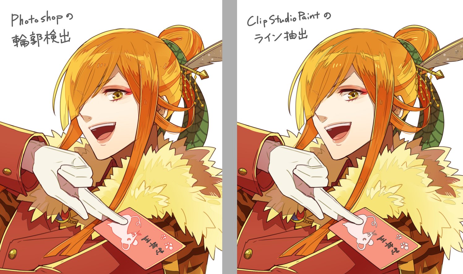 Moa クリスタでphotoshop輪郭検出みたいな後付け水彩境界をしようと思ったら 彩色レイヤーを2枚複製 1枚にライン抽出かけて乗算 1枚にクリッピングかけてオーバーレイ あたりが妥当かなー レイヤープロパティの水彩境界ではいまいち再現できないし