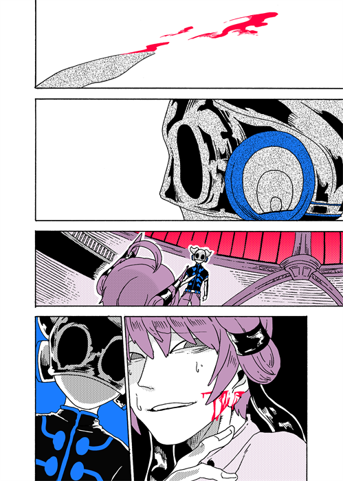 #学生戦争_新宿戦 142 