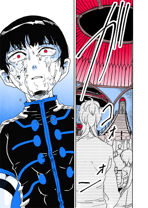 #学生戦争_新宿戦 143 