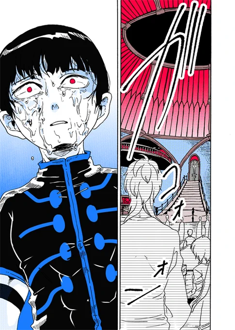 #学生戦争_新宿戦 143 