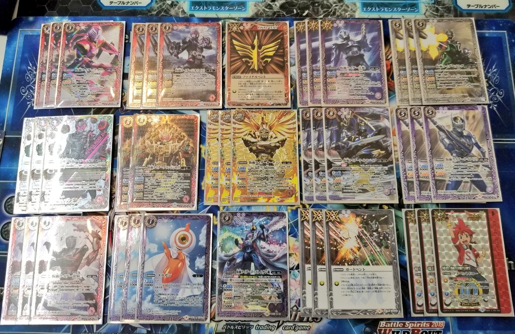 ヒドラスキーワークス A Twitter ようやく納得のいくレベルになった仮面ライダーオーディンデッキ グランドタイムベント サバイブムゲン 最後の一人になるまで戦え バトスピ 仮面ライダー龍騎 仮面ライダーオーディン