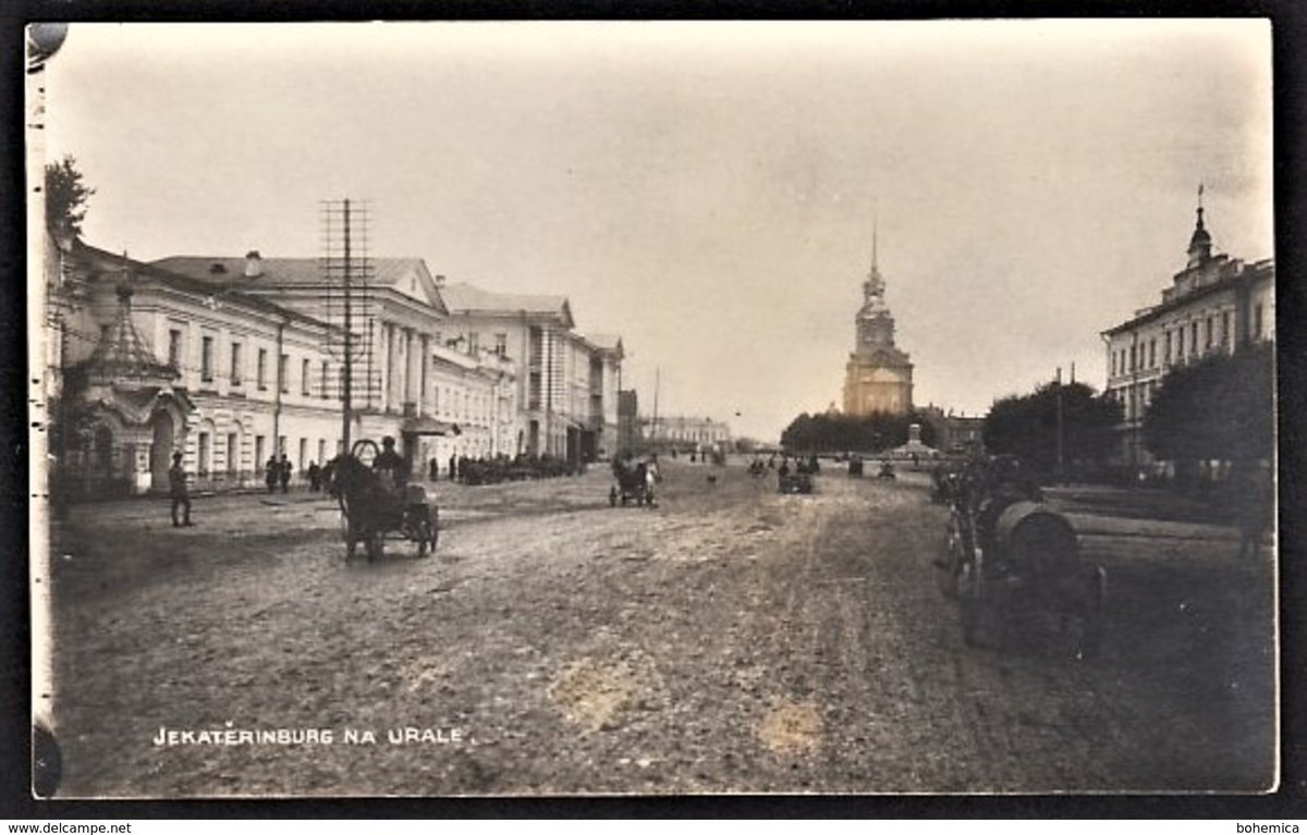 площадь труда старые