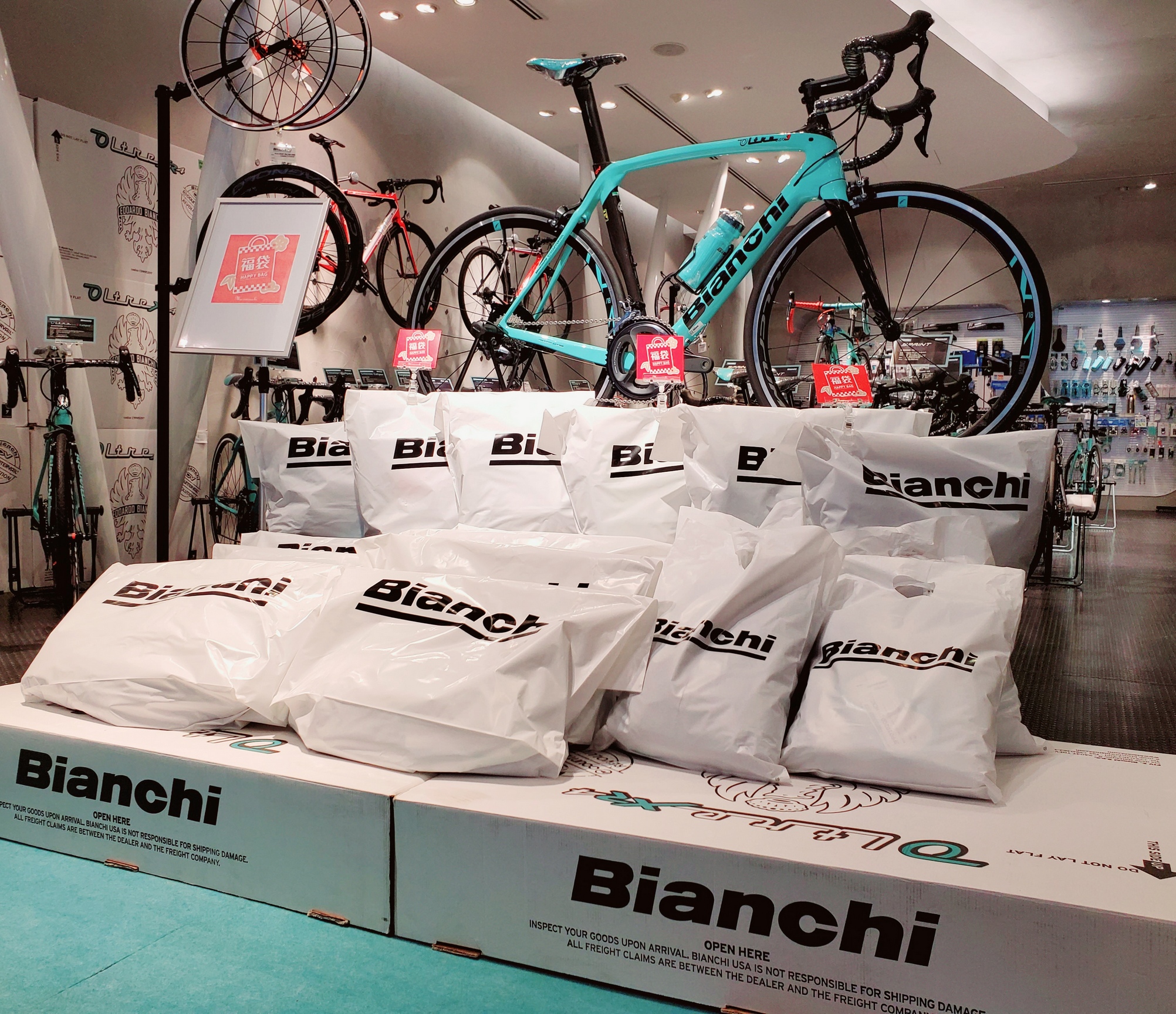bianchi dealer