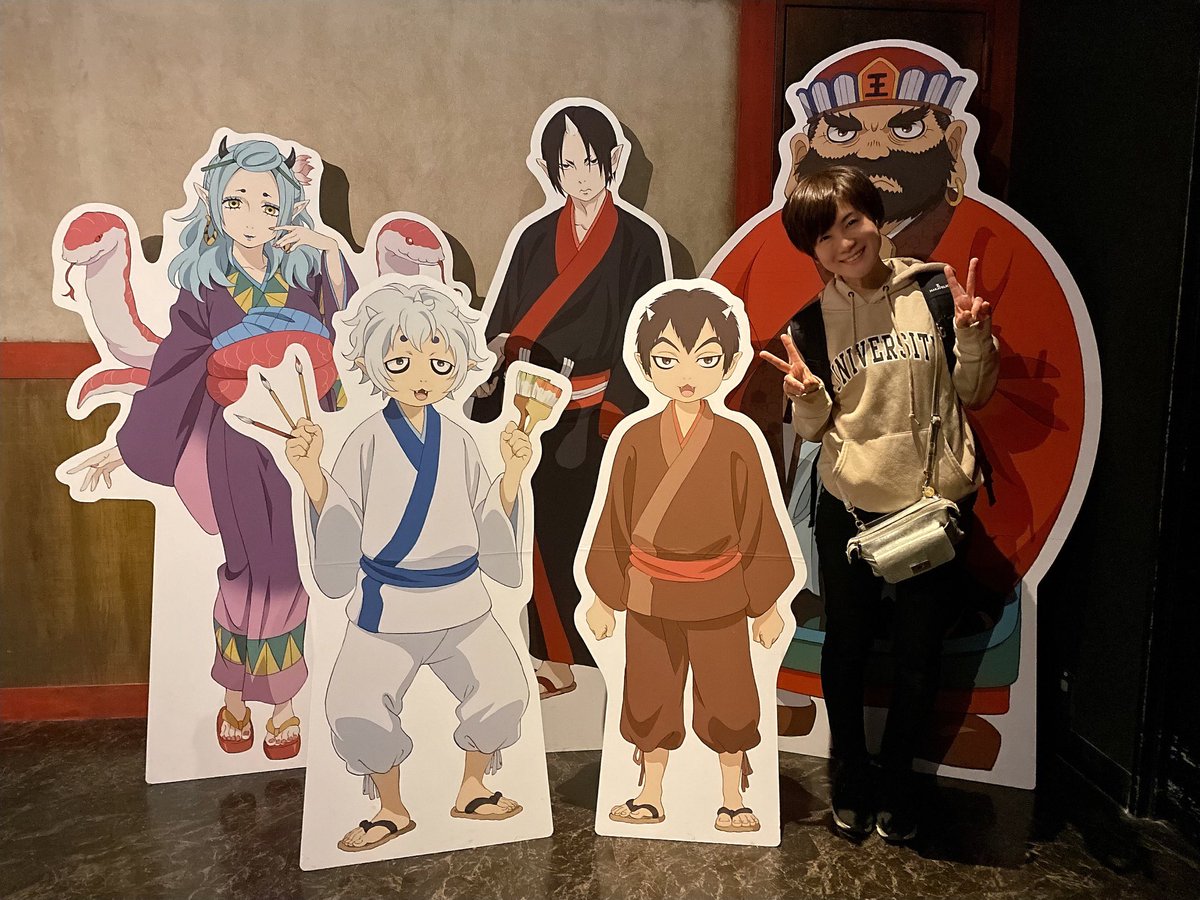 小林由美子 お台場のジョイポリスで鬼灯様のアトラクションやってきましたー いや 楽しすぎた 笑 1月13日まで鬼灯の 冷徹年賀状風カードが貰えます 皆様もこの機会に是非 鬼灯の冷徹 小林由美子 お台場のジョイポリスで鬼灯様のアトラクションやってきましたー いや 楽しすぎた 笑 1月13日まで鬼灯の 冷徹年賀状風カードが貰えます 皆様もこの機会に是非 鬼灯の冷徹
