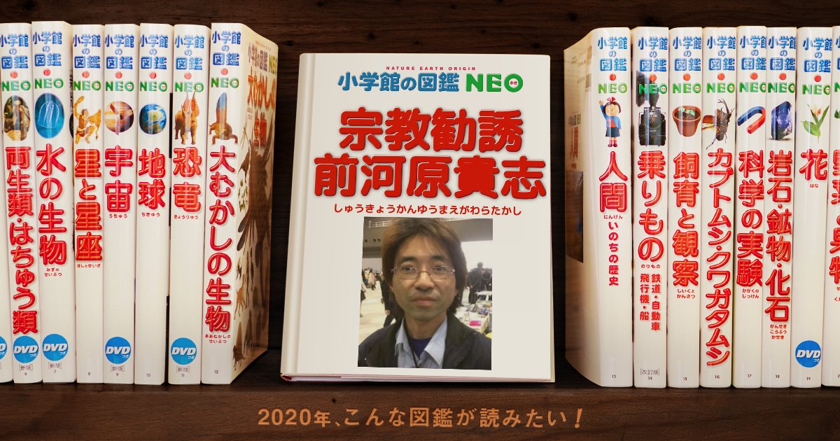 まこと(まこちゃん) tweet media