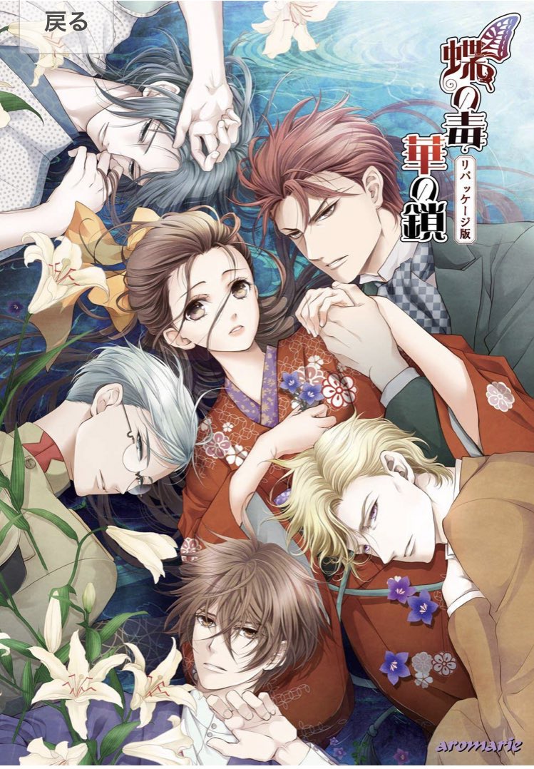 シルマ 新クロアリ パラツー Virgo Syrma Twitter