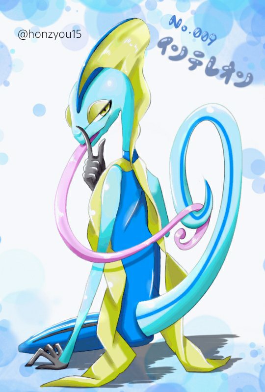 O Xrhsths 夢 Sto Twitter 泣き虫 メッソン から イケメン インテレオン へ 数々のポケモンファンを魅了しております ポケモン剣盾 インテレオン