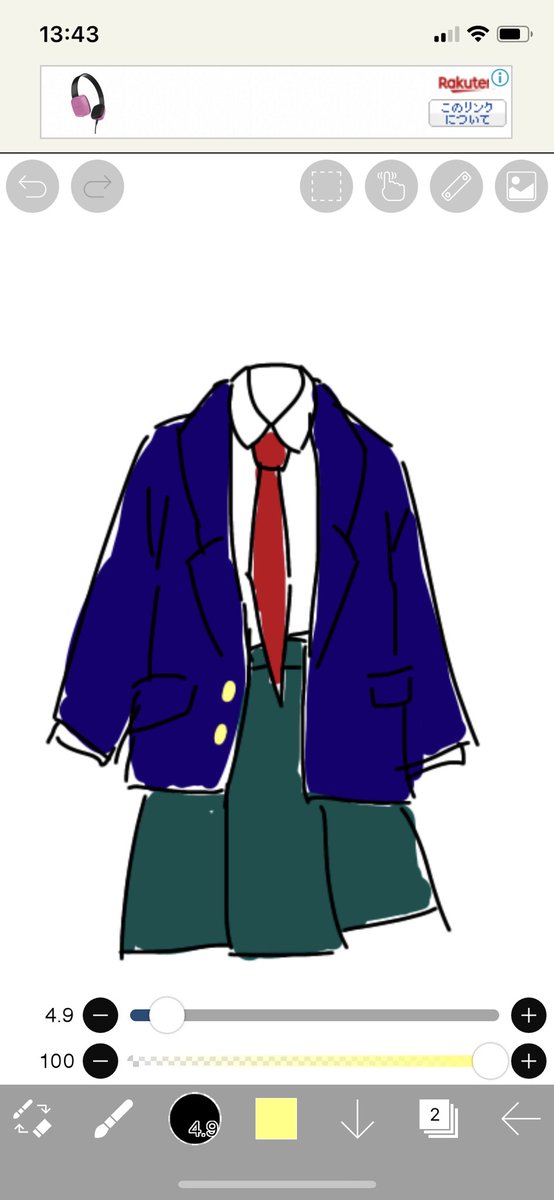 ブレザーのtwitterイラスト検索結果 古い順 ブレザーのtwitterイラスト検索結果 古い順